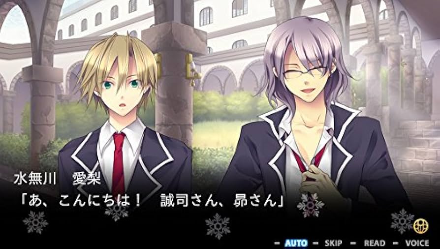 Amazon | 神さまと恋ゴコロ - PSVita | ゲームソフト